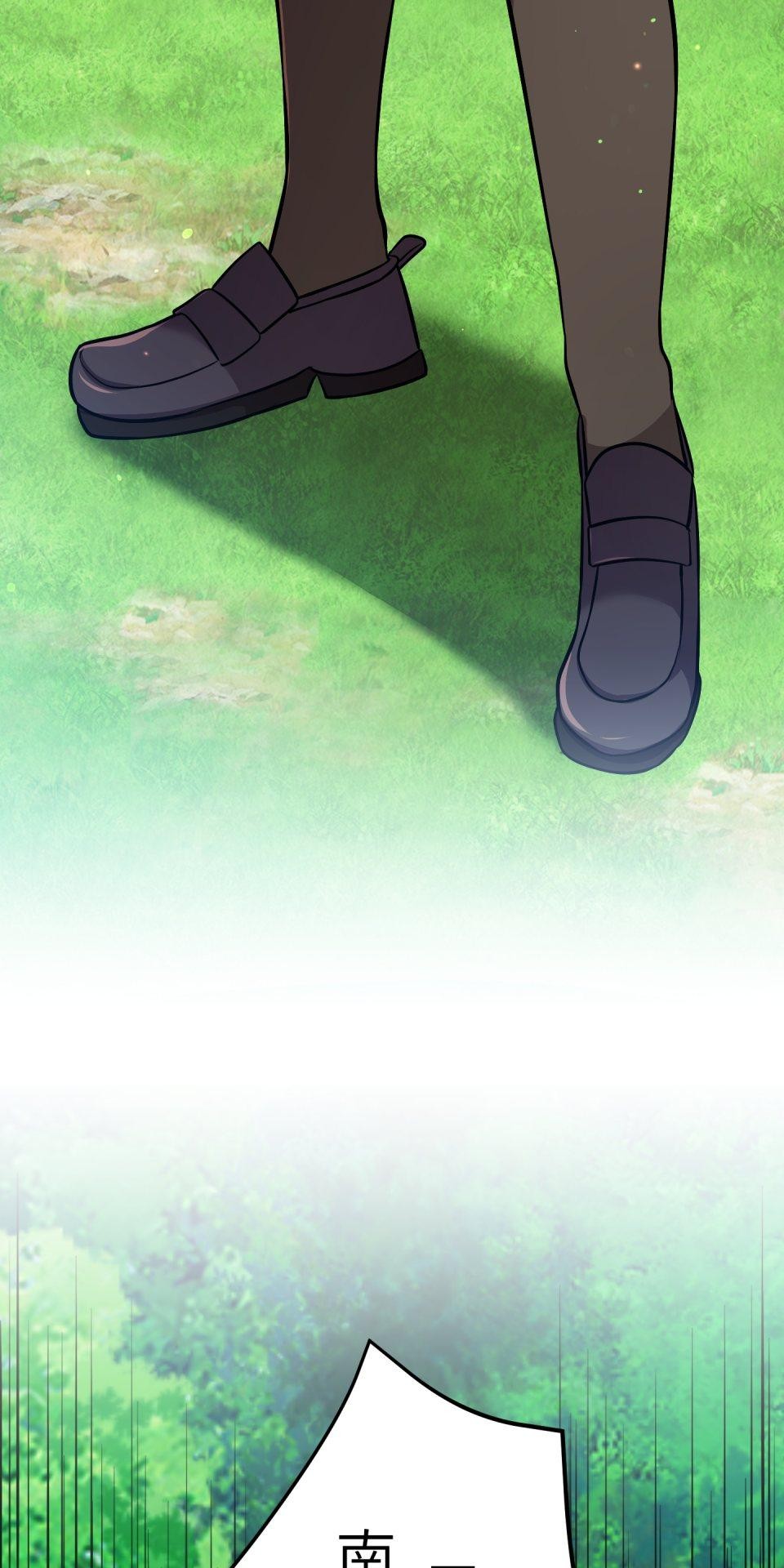 極道少女in戰國 第6話 頭髮是少女的生命 第4页