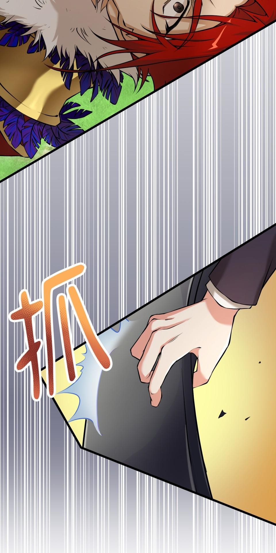 極道少女in戰國 第6話 頭髮是少女的生命 第47页