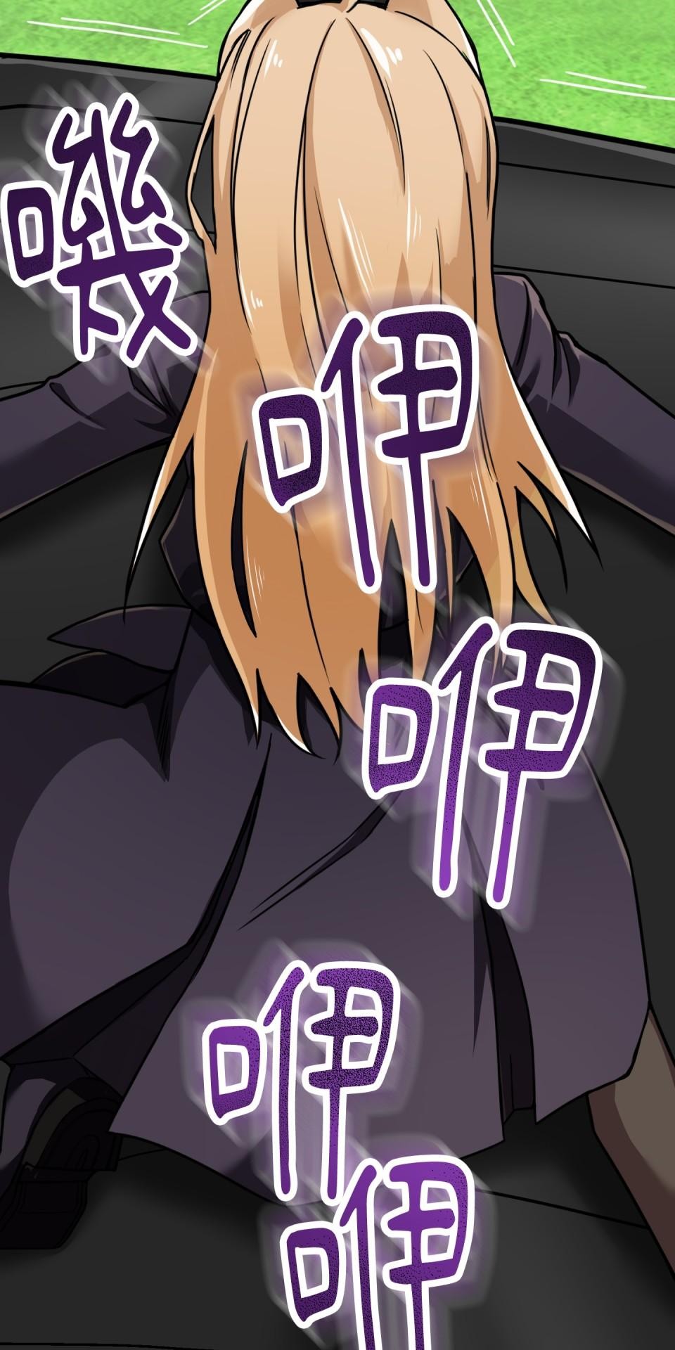 極道少女in戰國 第6話 頭髮是少女的生命 第58页