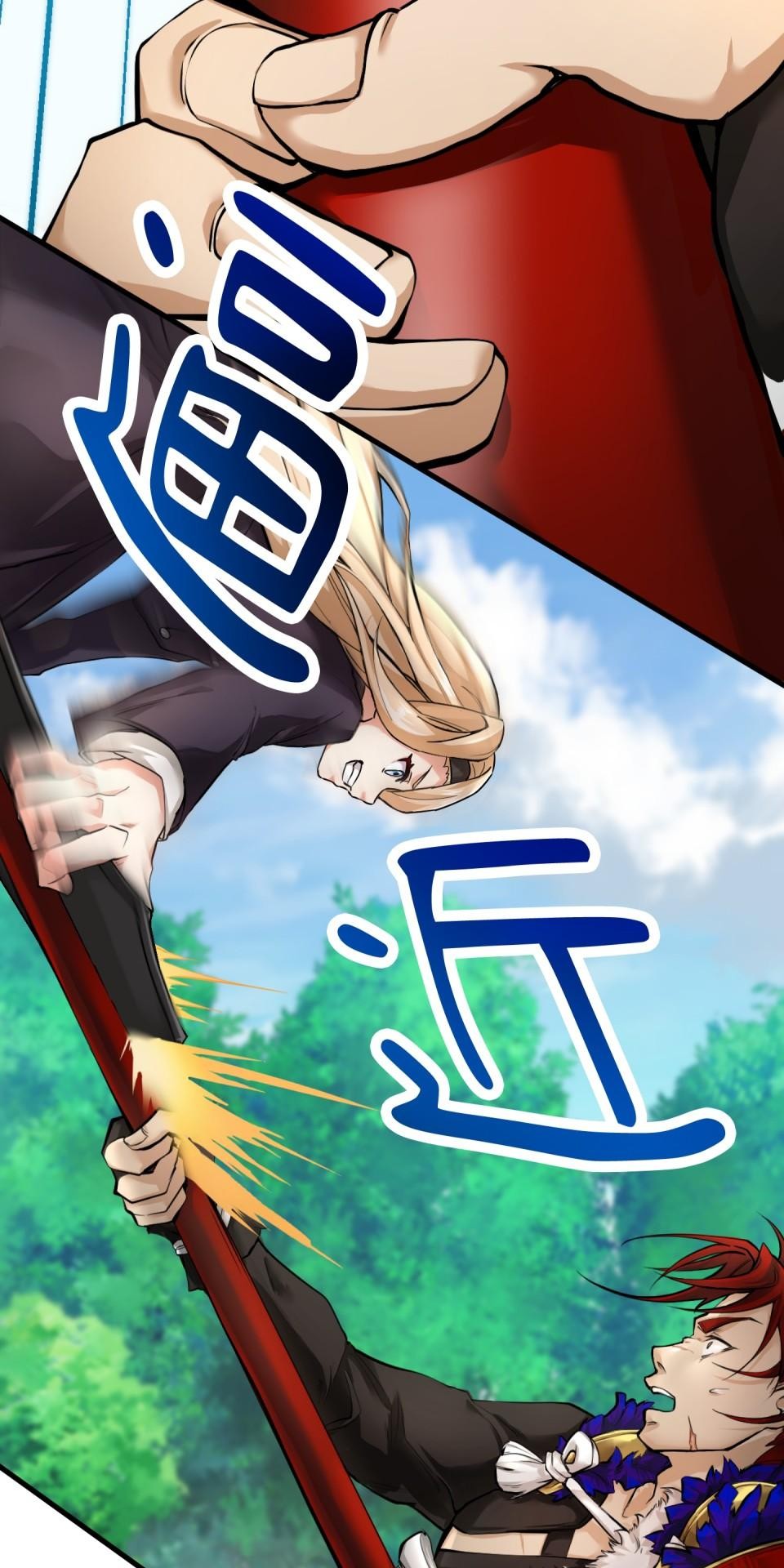 極道少女in戰國 第6話 頭髮是少女的生命 第74页