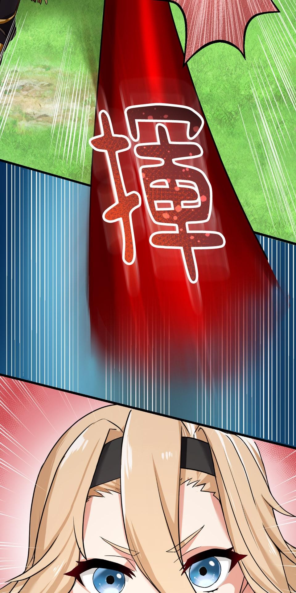 極道少女in戰國 第6話 頭髮是少女的生命 第10页