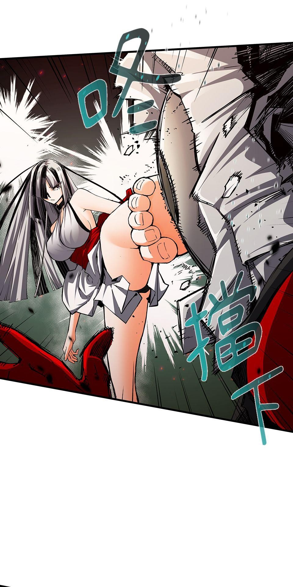 武士神劍：十二支神的末日 預告 傳說的時代 第12页