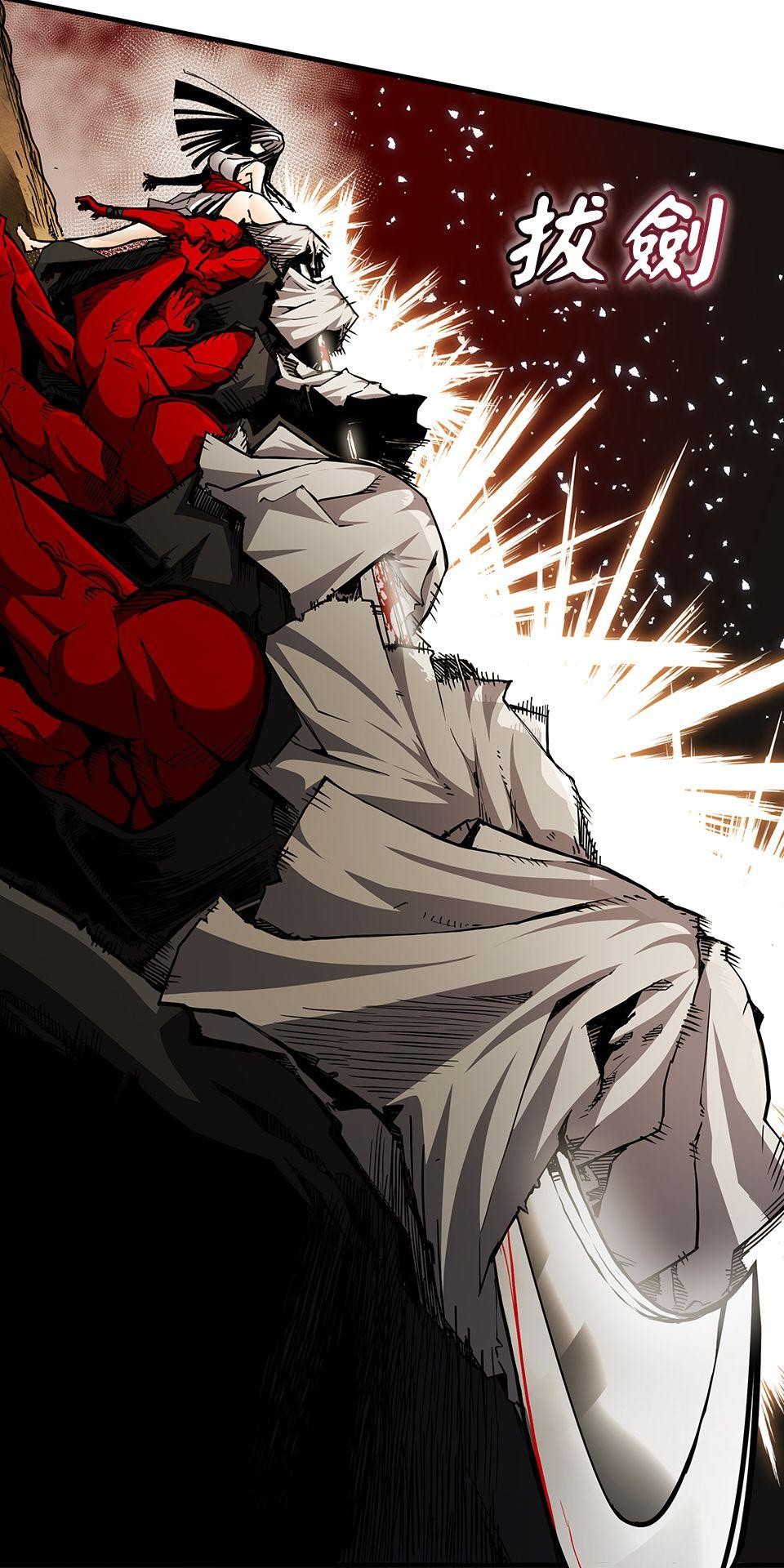 武士神劍：十二支神的末日 預告 傳說的時代 第13页