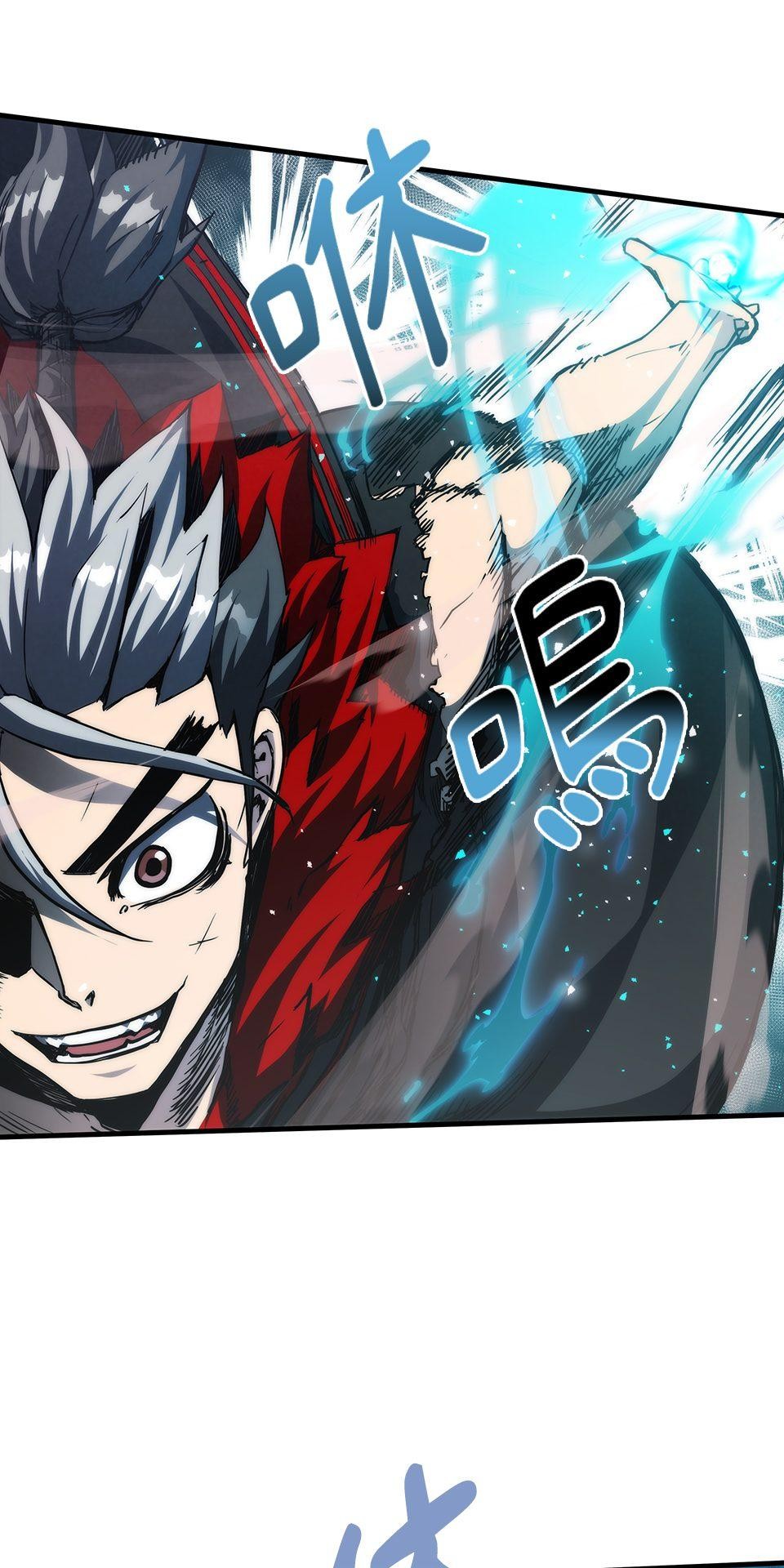 武士神劍：十二支神的末日 預告 傳說的時代 第60页
