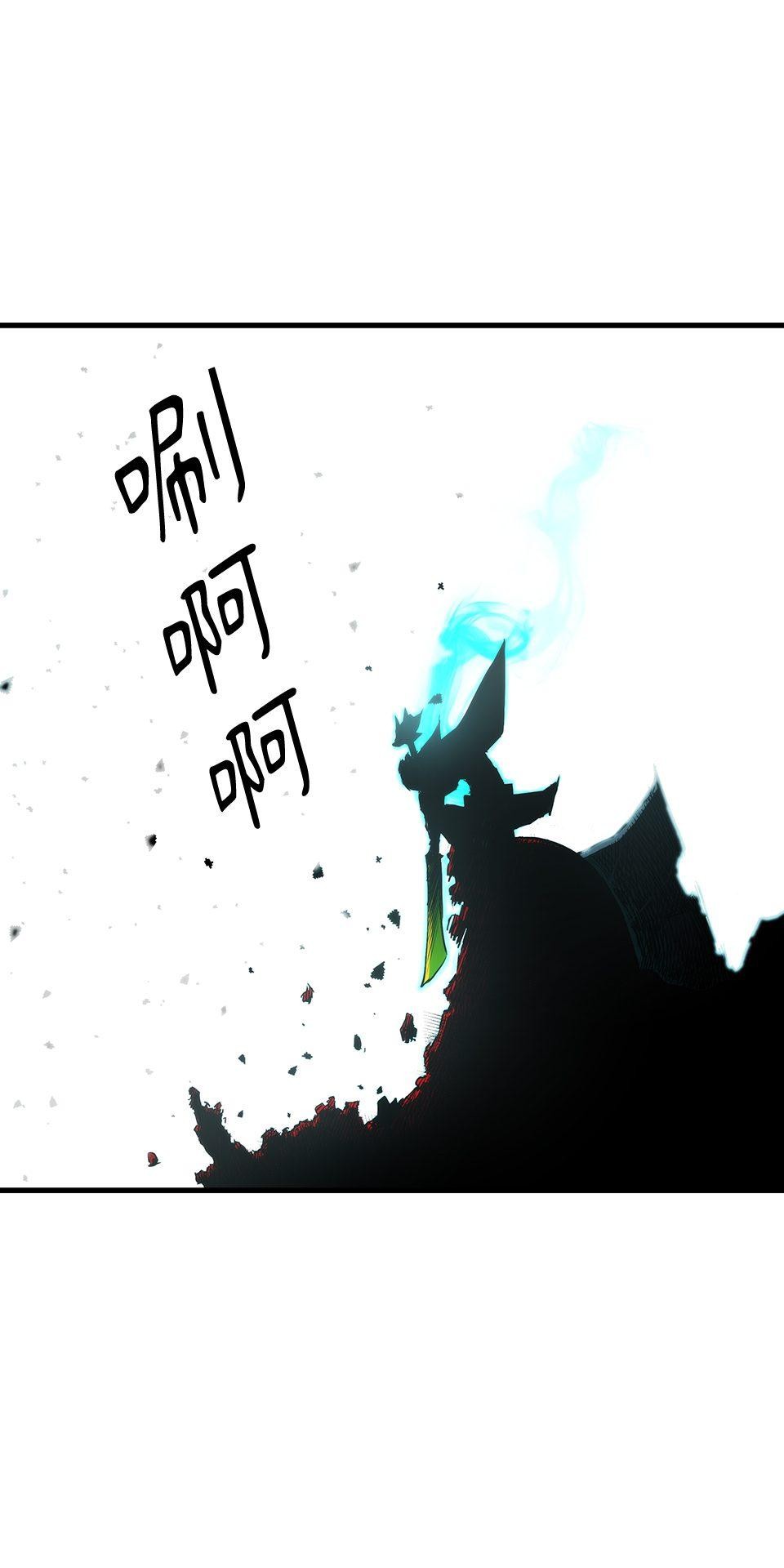 武士神劍：十二支神的末日 預告 傳說的時代 第62页