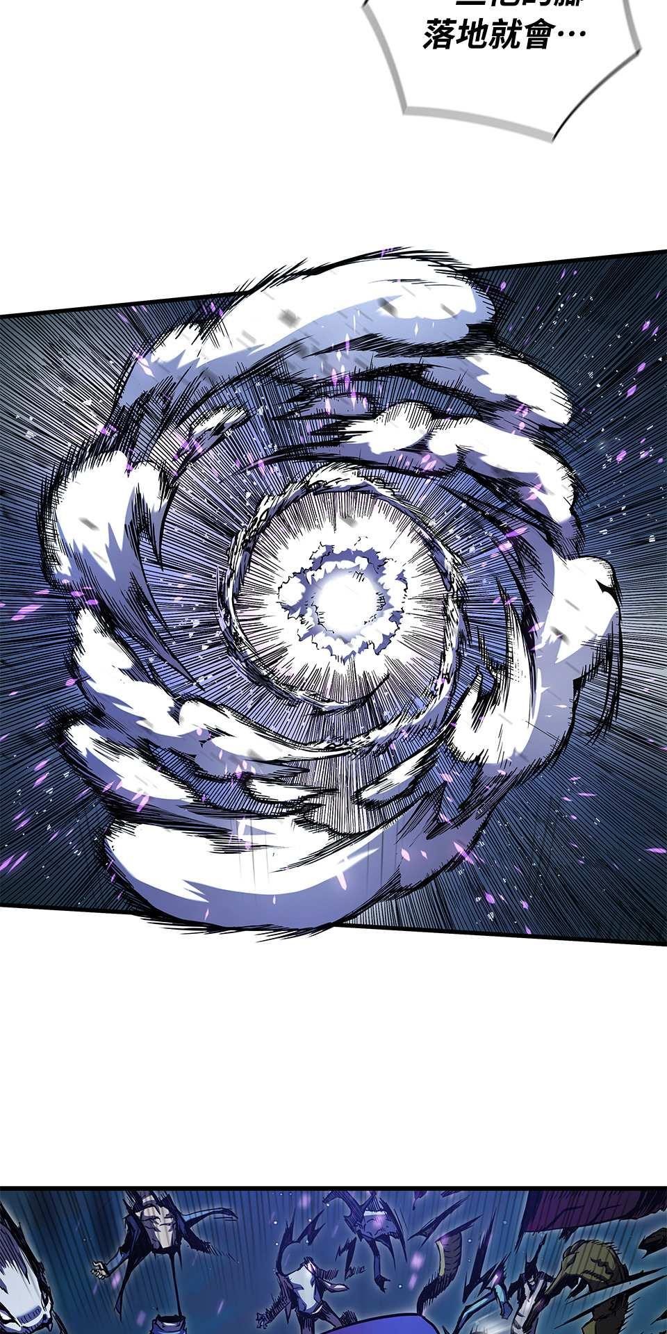 武士神劍：十二支神的末日 第1話 誰是那個孩子？ 第30页