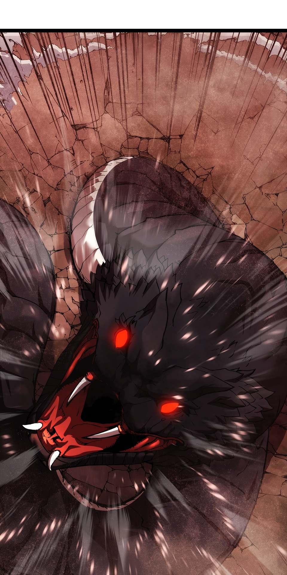 武士神劍：十二支神的末日 第2話 最後的教誨 第88页
