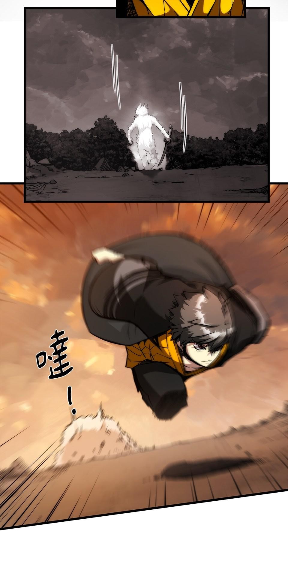 武士神劍：十二支神的末日 第3話 再稍微等等我 第73页