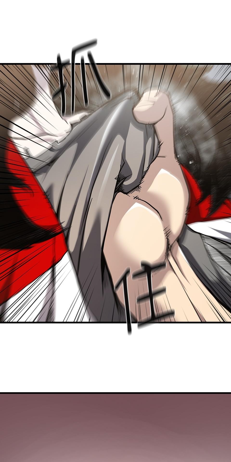 武士神劍：十二支神的末日 第5話 翔的手臂 第31页