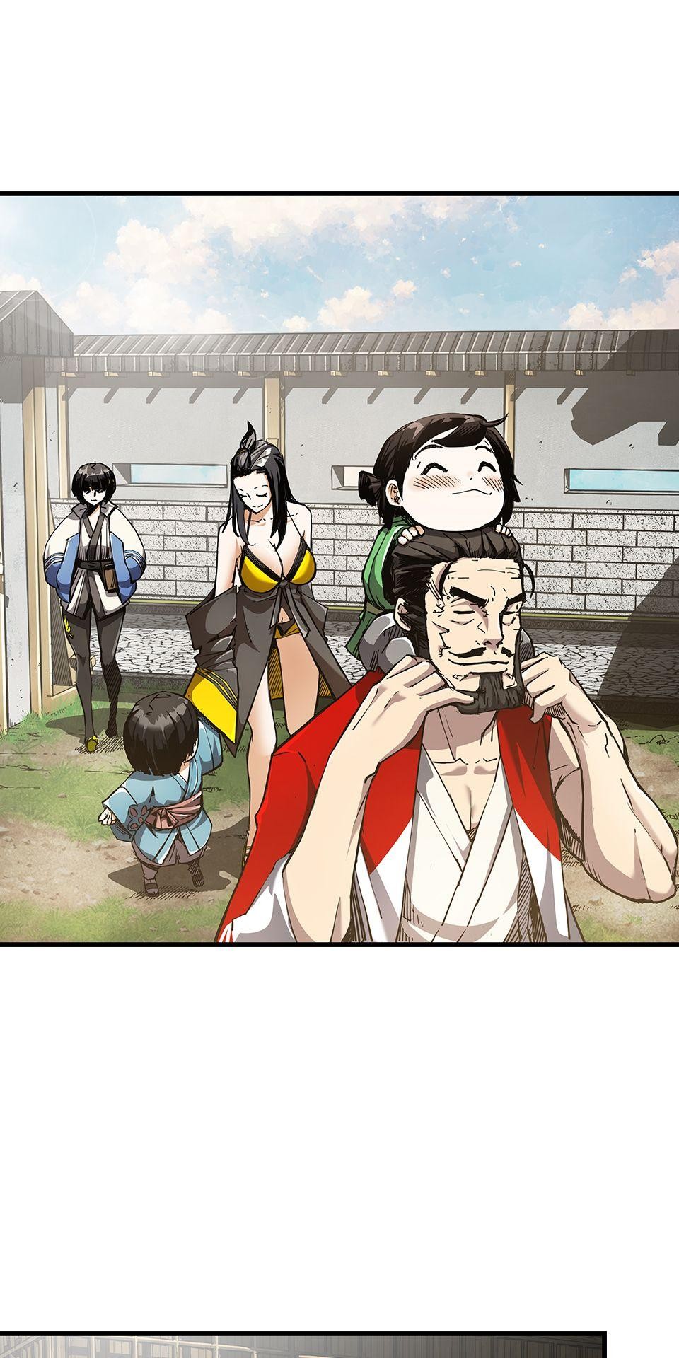 武士神劍：十二支神的末日 第5話 翔的手臂 第72页