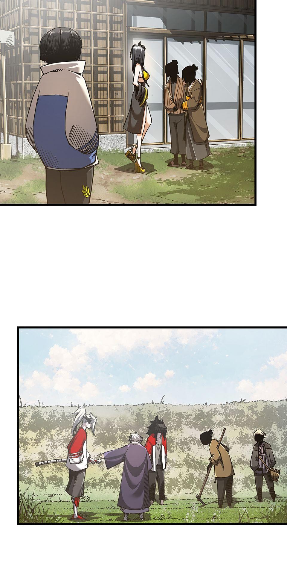 武士神劍：十二支神的末日 第5話 翔的手臂 第73页