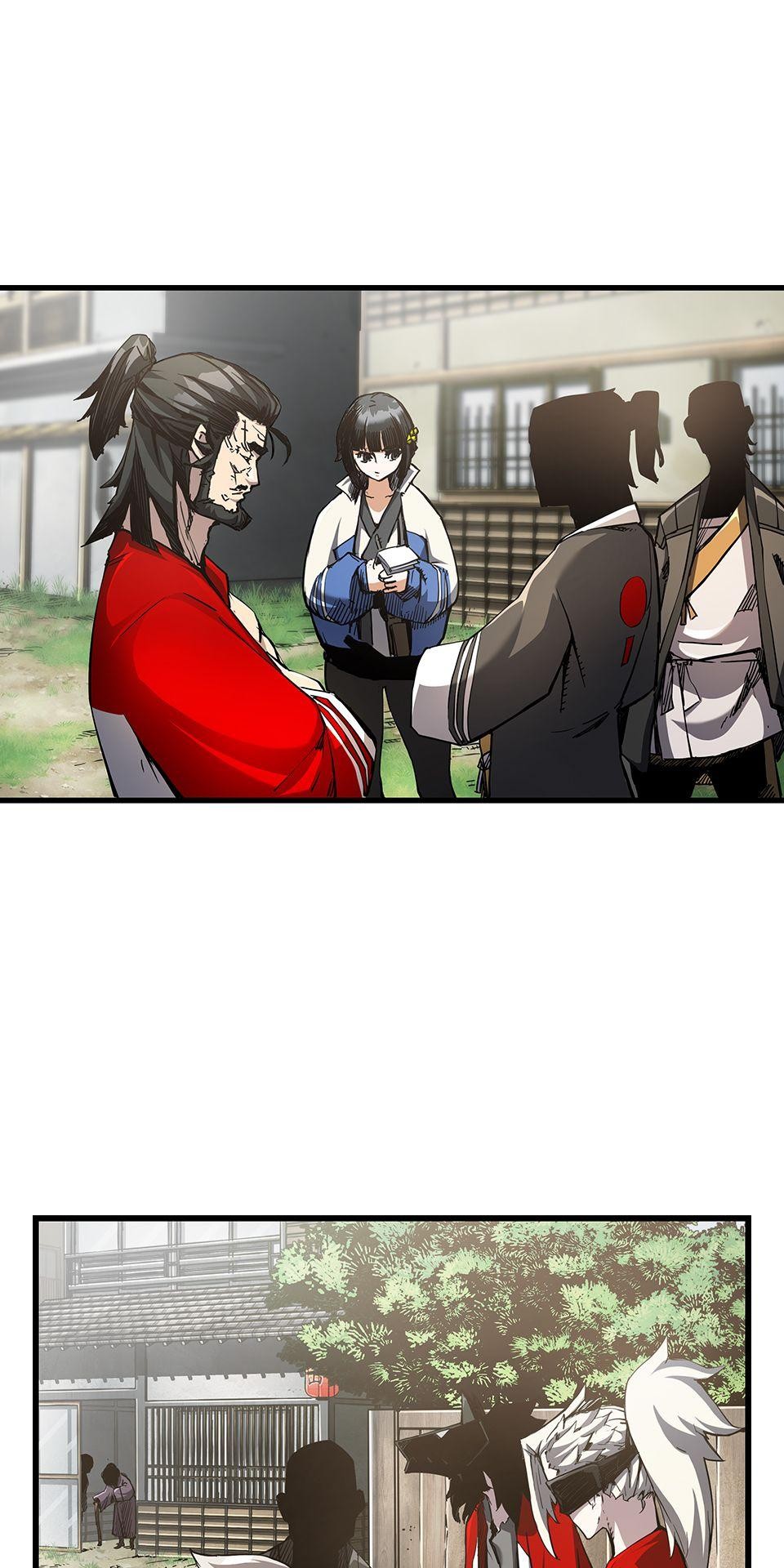 武士神劍：十二支神的末日 第5話 翔的手臂 第74页