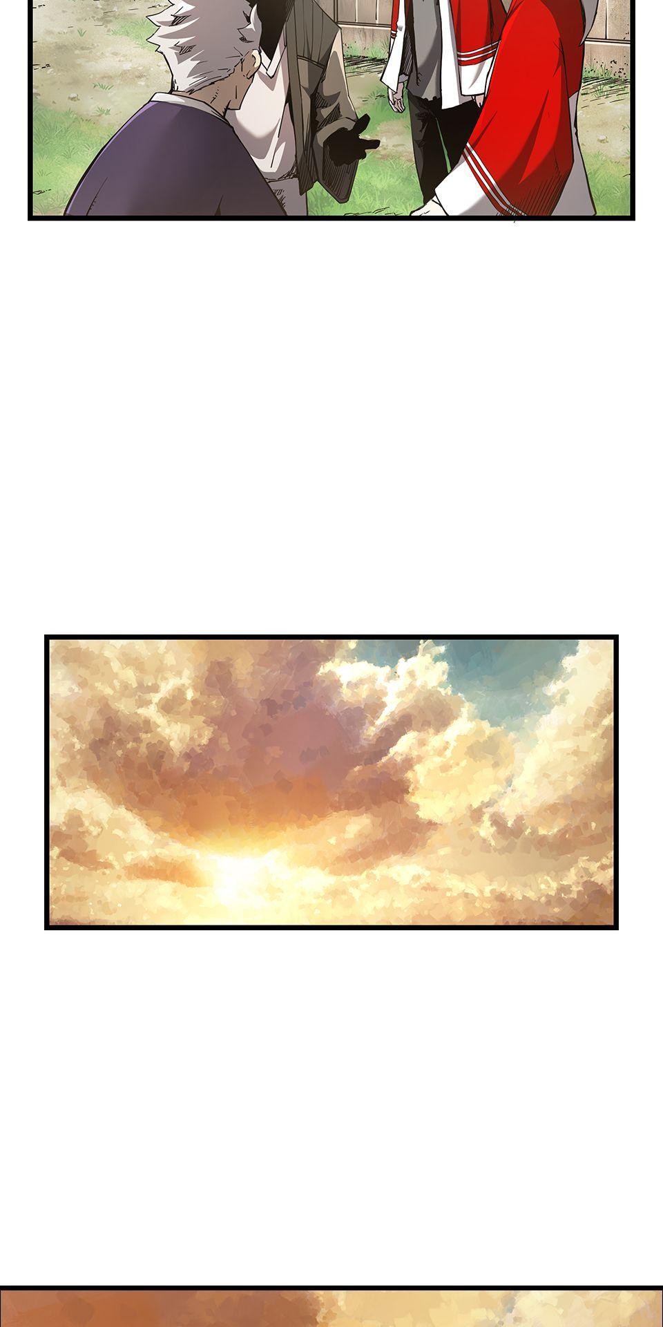 武士神劍：十二支神的末日 第5話 翔的手臂 第75页