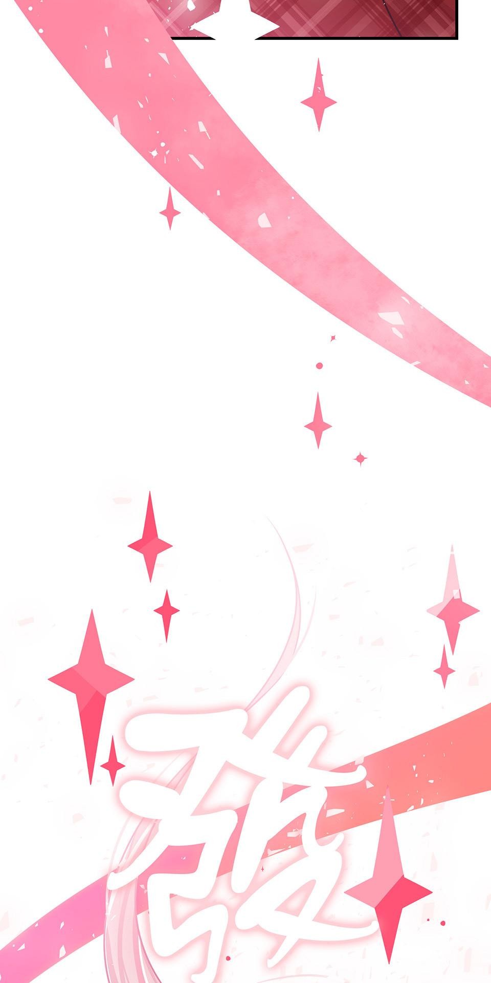 魔法少女波琪今年78歲 第01話 僅存的家人… 第113页