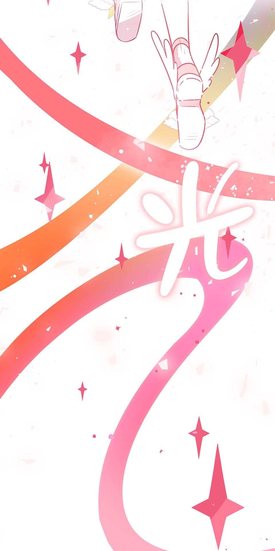 魔法少女波琪今年78歲 第01話 僅存的家人… 第115页