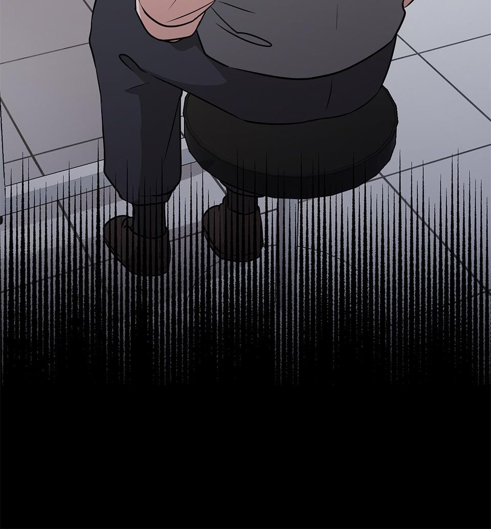 魔法少女波琪今年78歲 第01話 僅存的家人… 第24页
