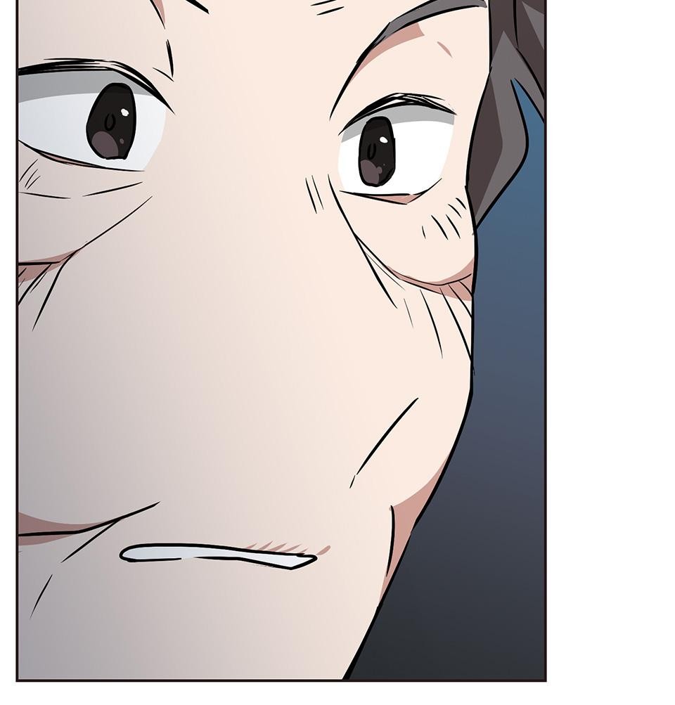 魔法少女波琪今年78歲 第01話 僅存的家人… 第60页