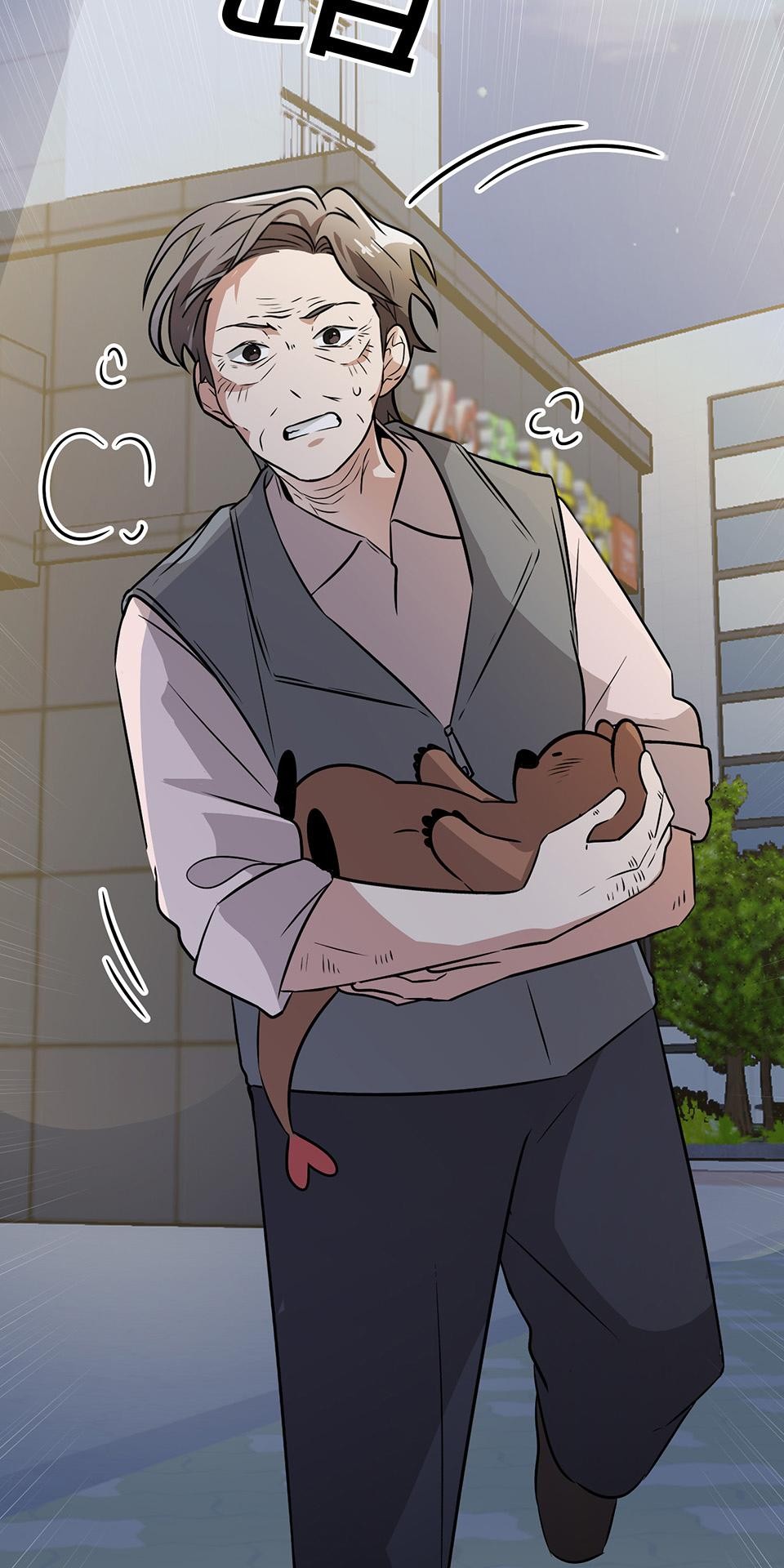 魔法少女波琪今年78歲 第01話 僅存的家人… 第76页