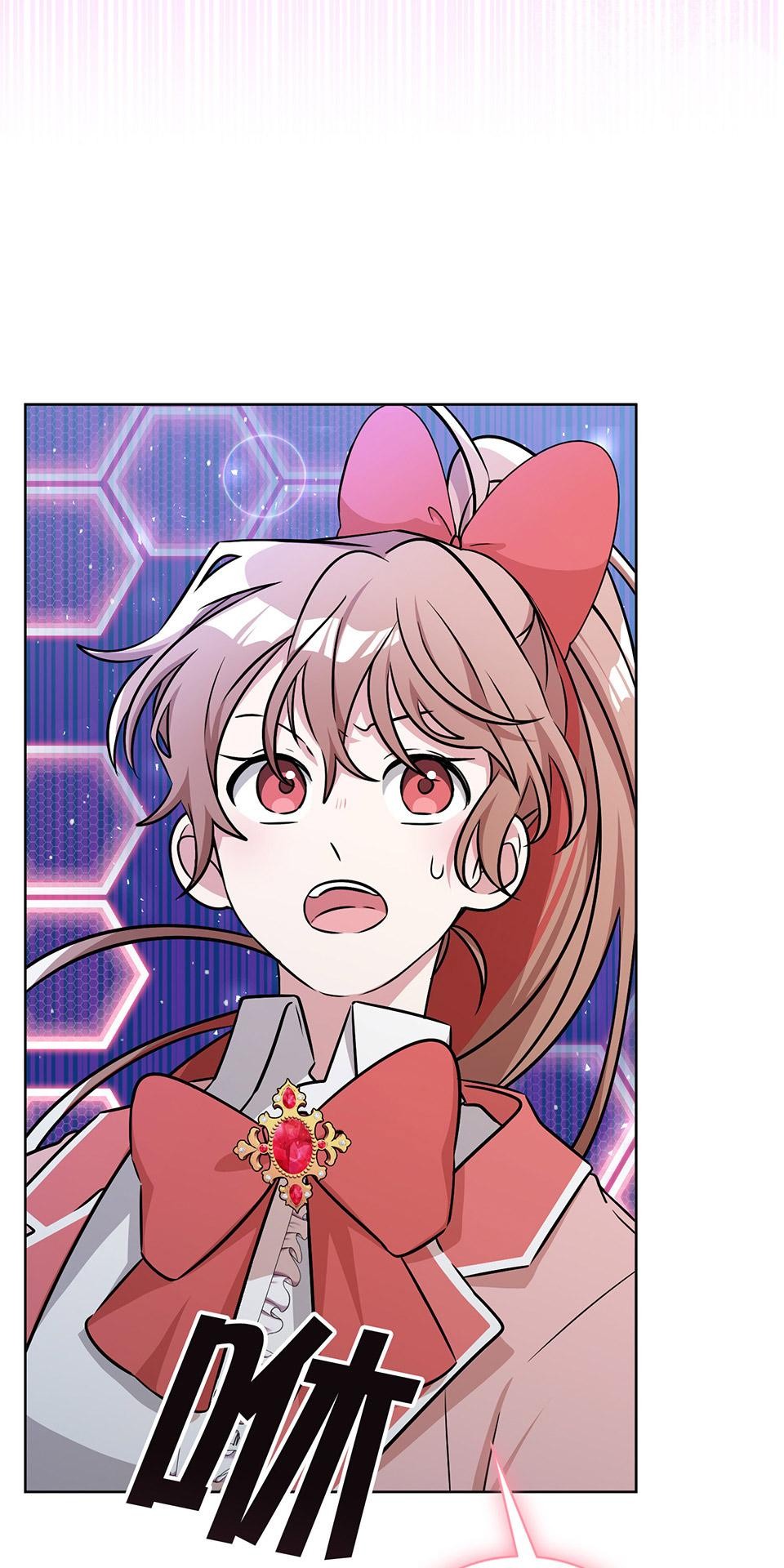 魔法少女波琪今年78歲 第02話 福喜｜波琪首戰！ 第12页