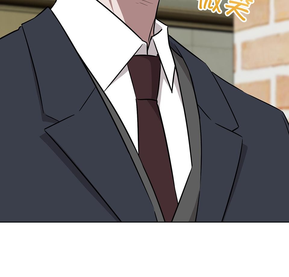 魔法少女波琪今年78歲 第04話 麻煩找上門 第88页