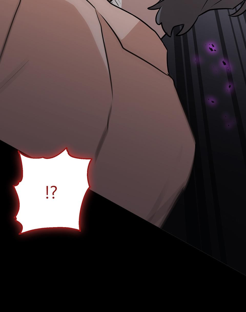 魔法少女波琪今年78歲 第05話 俊英媽媽… 第33页