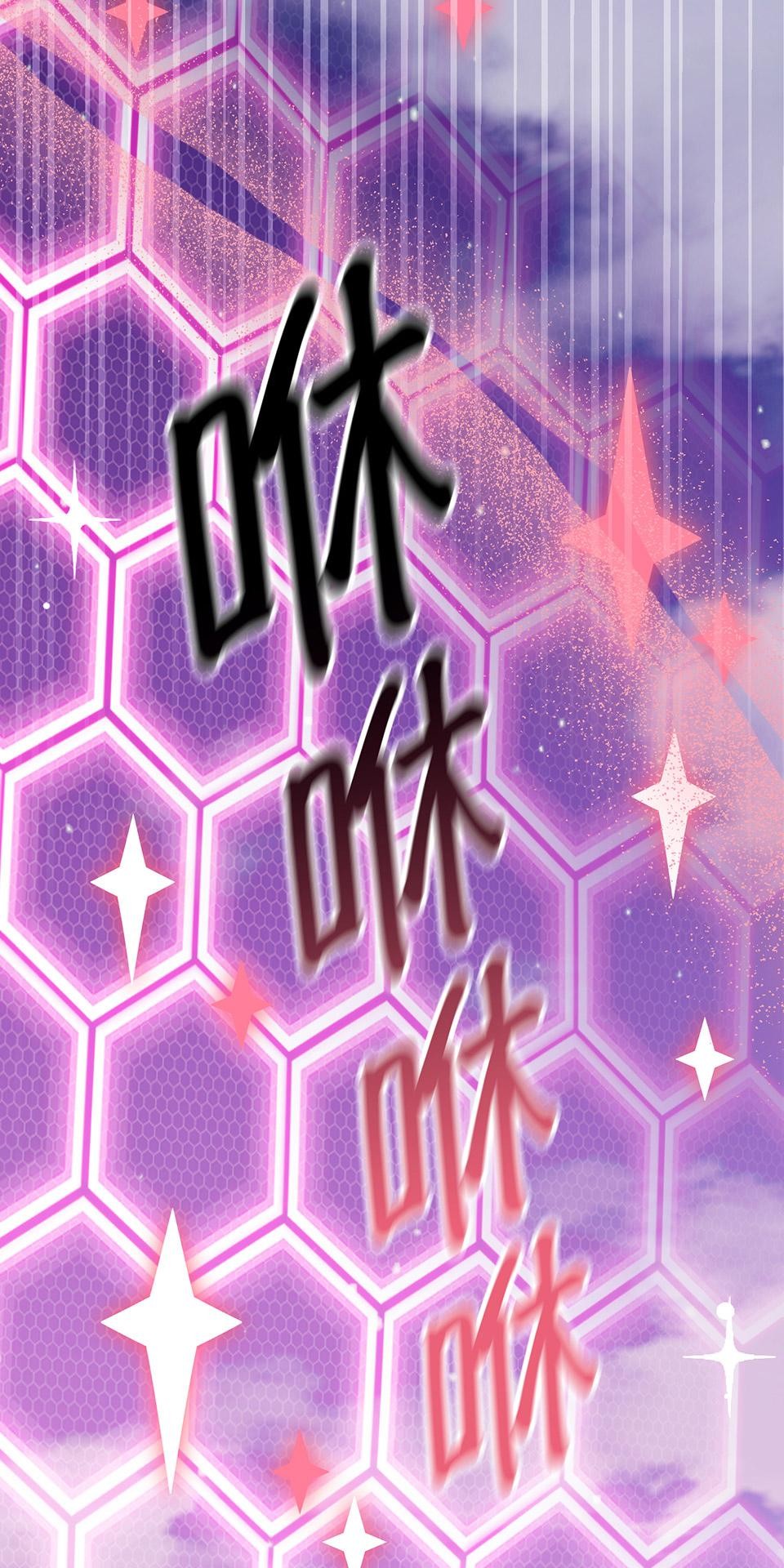 魔法少女波琪今年78歲 第05話 俊英媽媽… 第37页