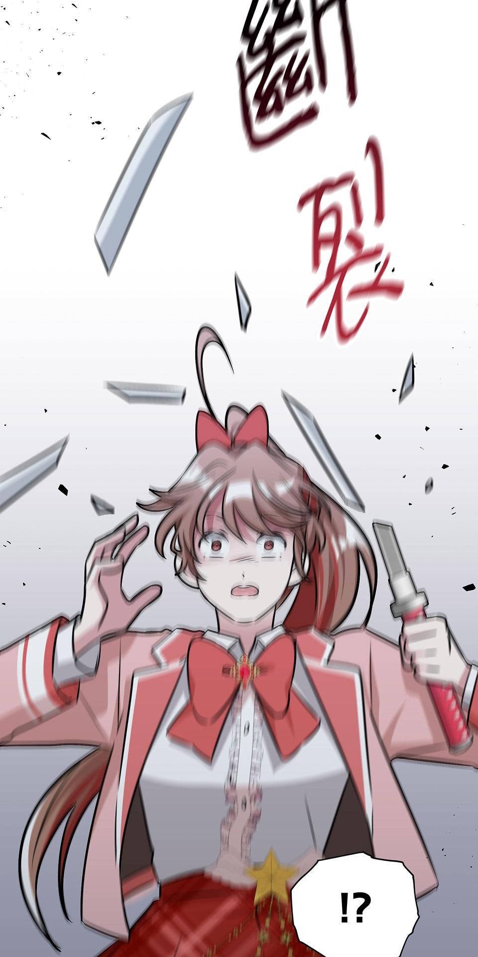 魔法少女波琪今年78歲 第05話 俊英媽媽… 第98页