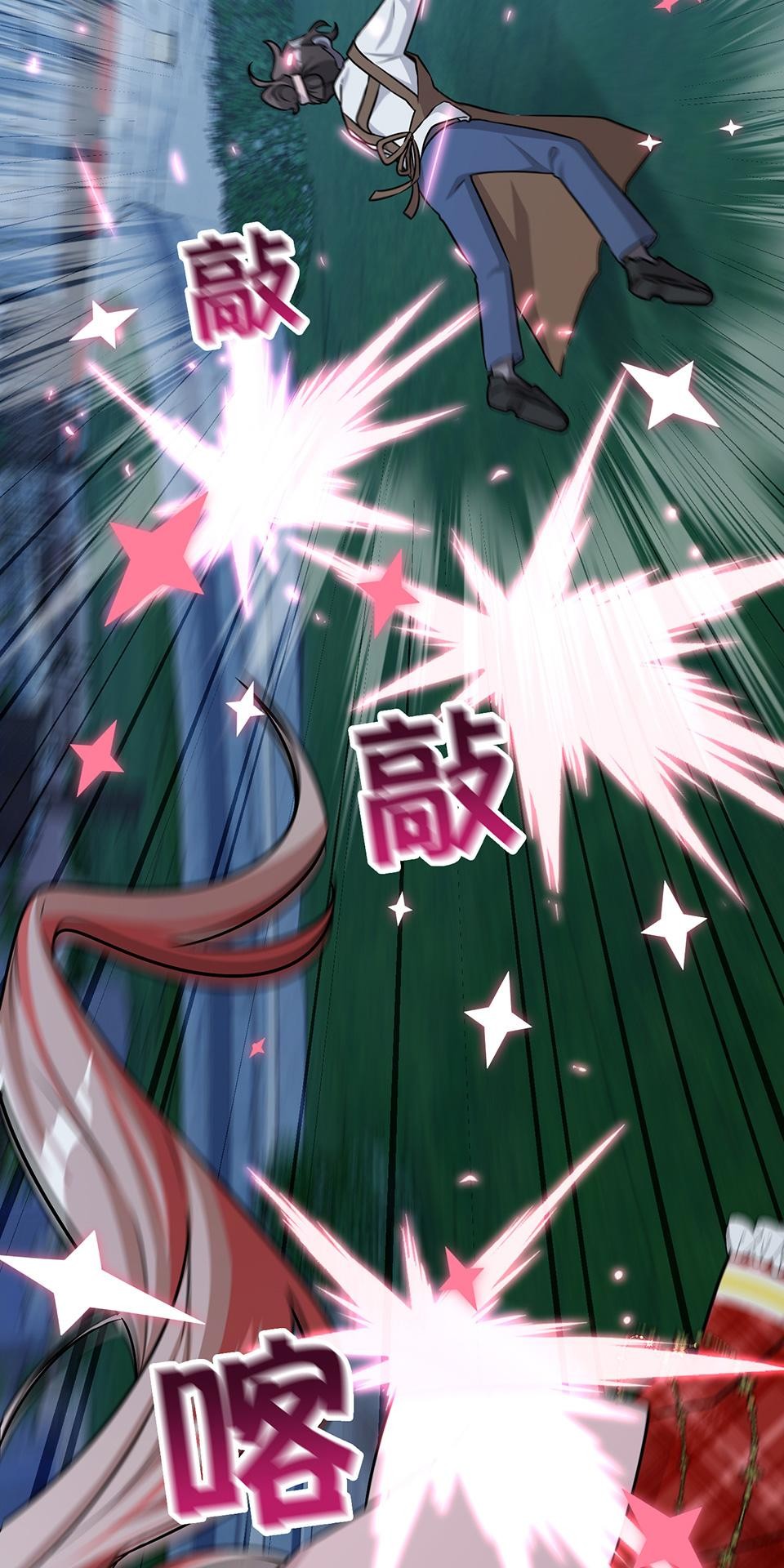 魔法少女波琪今年78歲 第06話 就用不求人打醒你 ★ 第18页