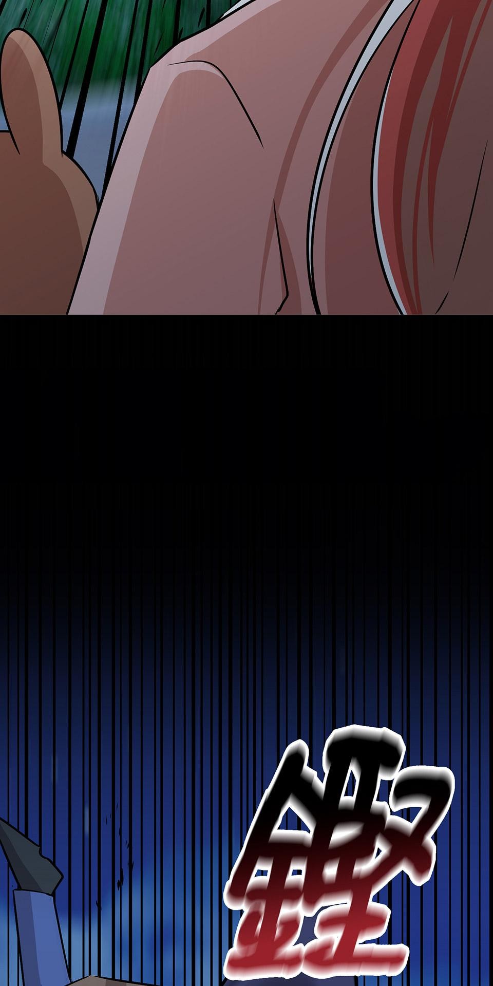 魔法少女波琪今年78歲 第06話 就用不求人打醒你 ★ 第44页