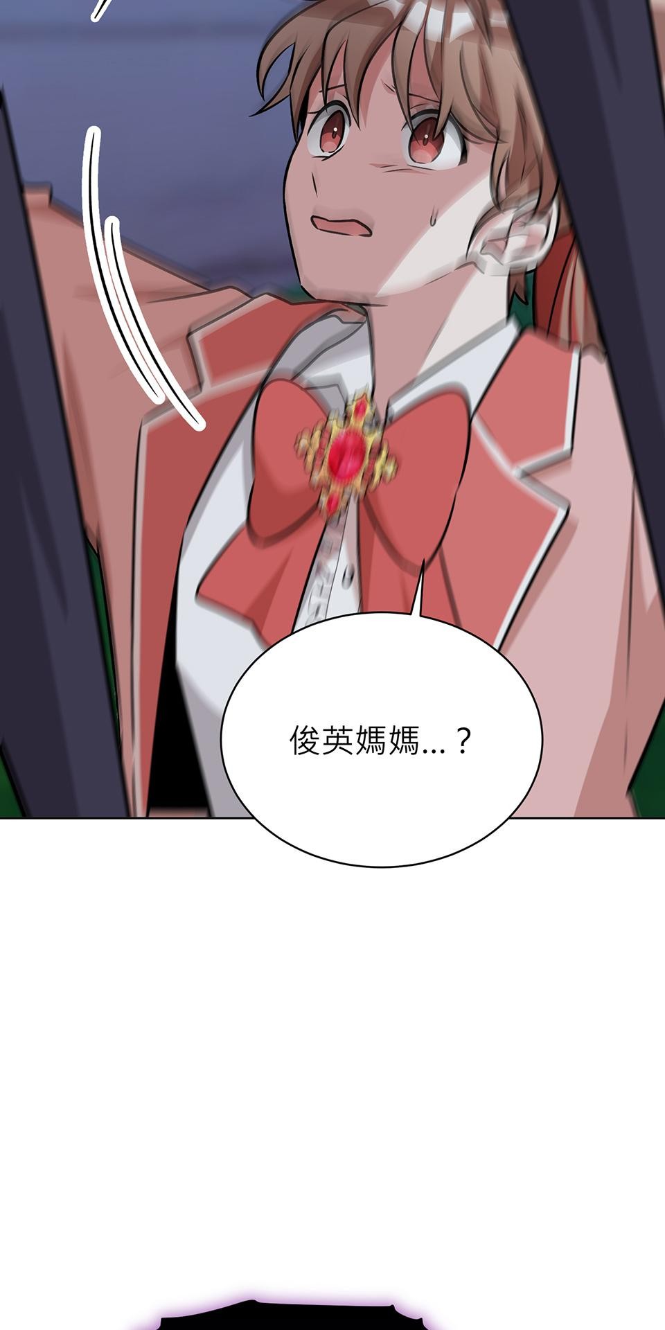 魔法少女波琪今年78歲 第06話 就用不求人打醒你 ★ 第51页
