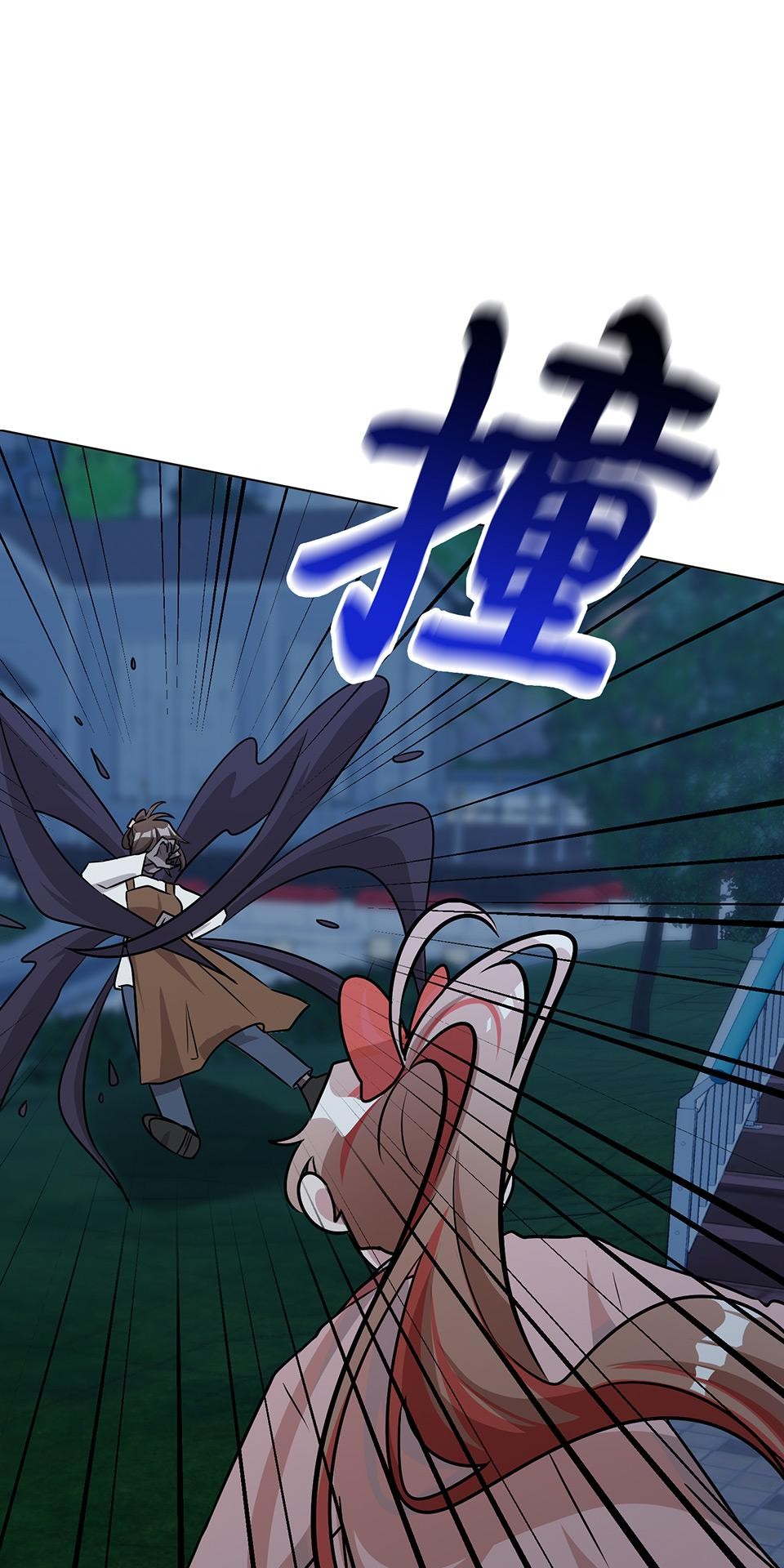 魔法少女波琪今年78歲 第06話 就用不求人打醒你 ★ 第58页