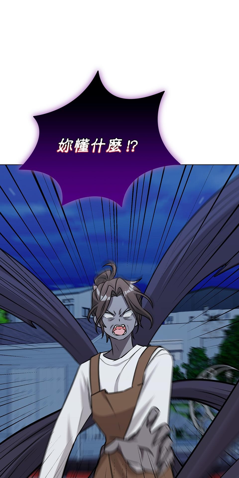 魔法少女波琪今年78歲 第06話 就用不求人打醒你 ★ 第63页