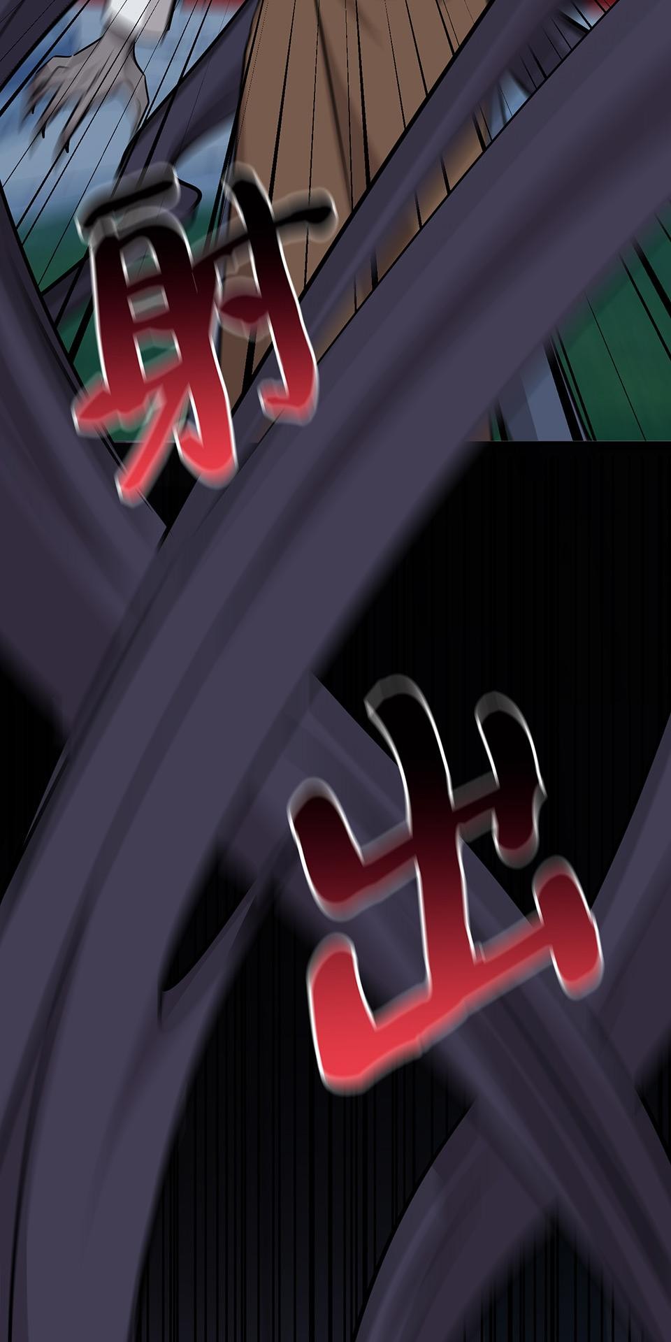 魔法少女波琪今年78歲 第06話 就用不求人打醒你 ★ 第64页