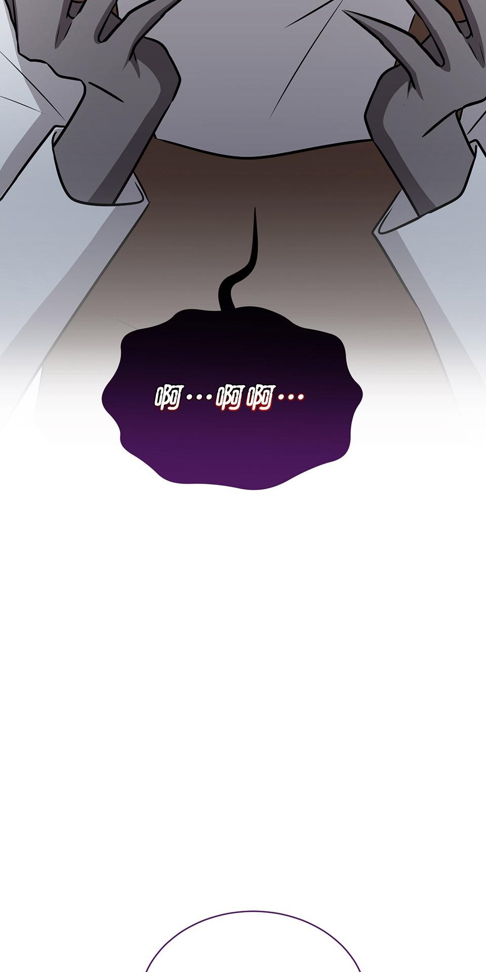 魔法少女波琪今年78歲 第06話 就用不求人打醒你 ★ 第82页