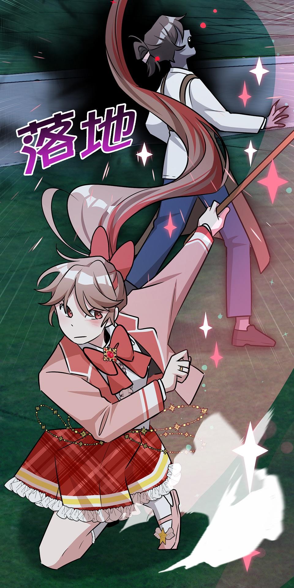 魔法少女波琪今年78歲 第06話 就用不求人打醒你 ★ 第96页