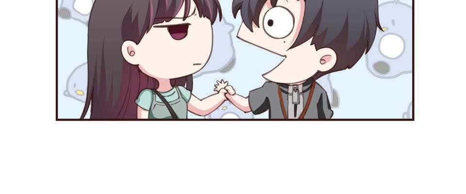GM Re: Start 遊戲重來 EP3_跟蹤狂 第42页