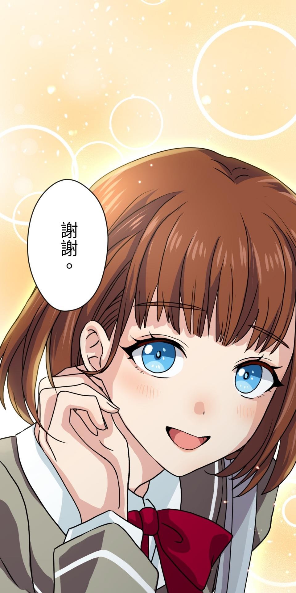 Real Love★陷入現實乙女遊戲 第04話 優樹｜★悠樹★的煩惱 第120页