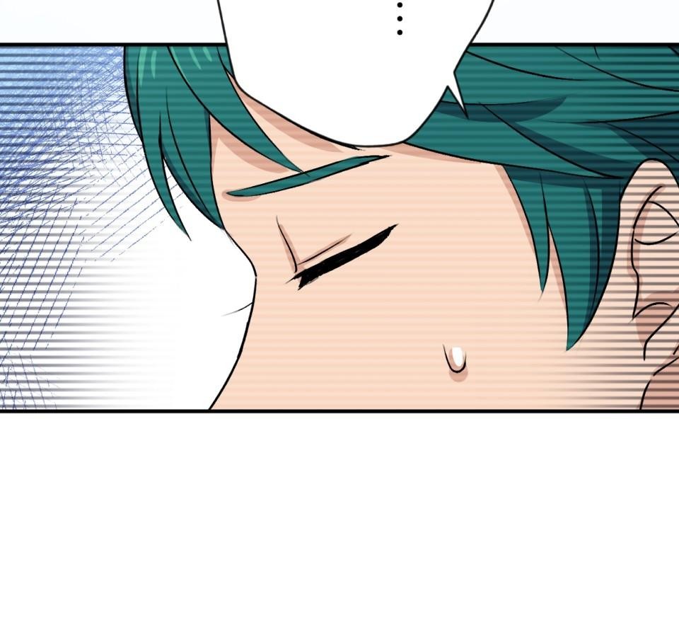 Real Love★陷入現實乙女遊戲 第04話 優樹｜★悠樹★的煩惱 第28页