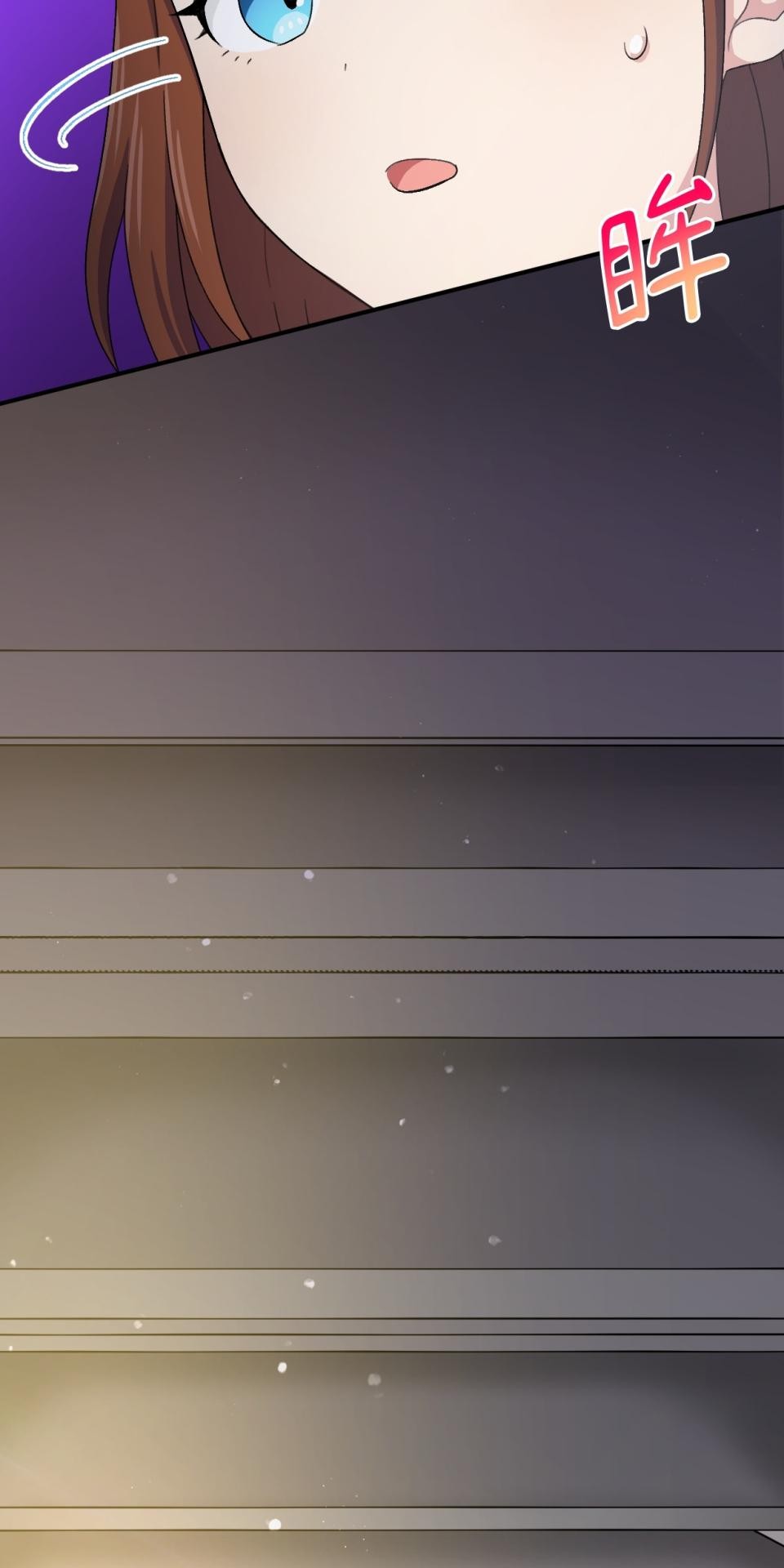 Real Love★陷入現實乙女遊戲 第05話 智弘會相信我嗎…？ 第60页