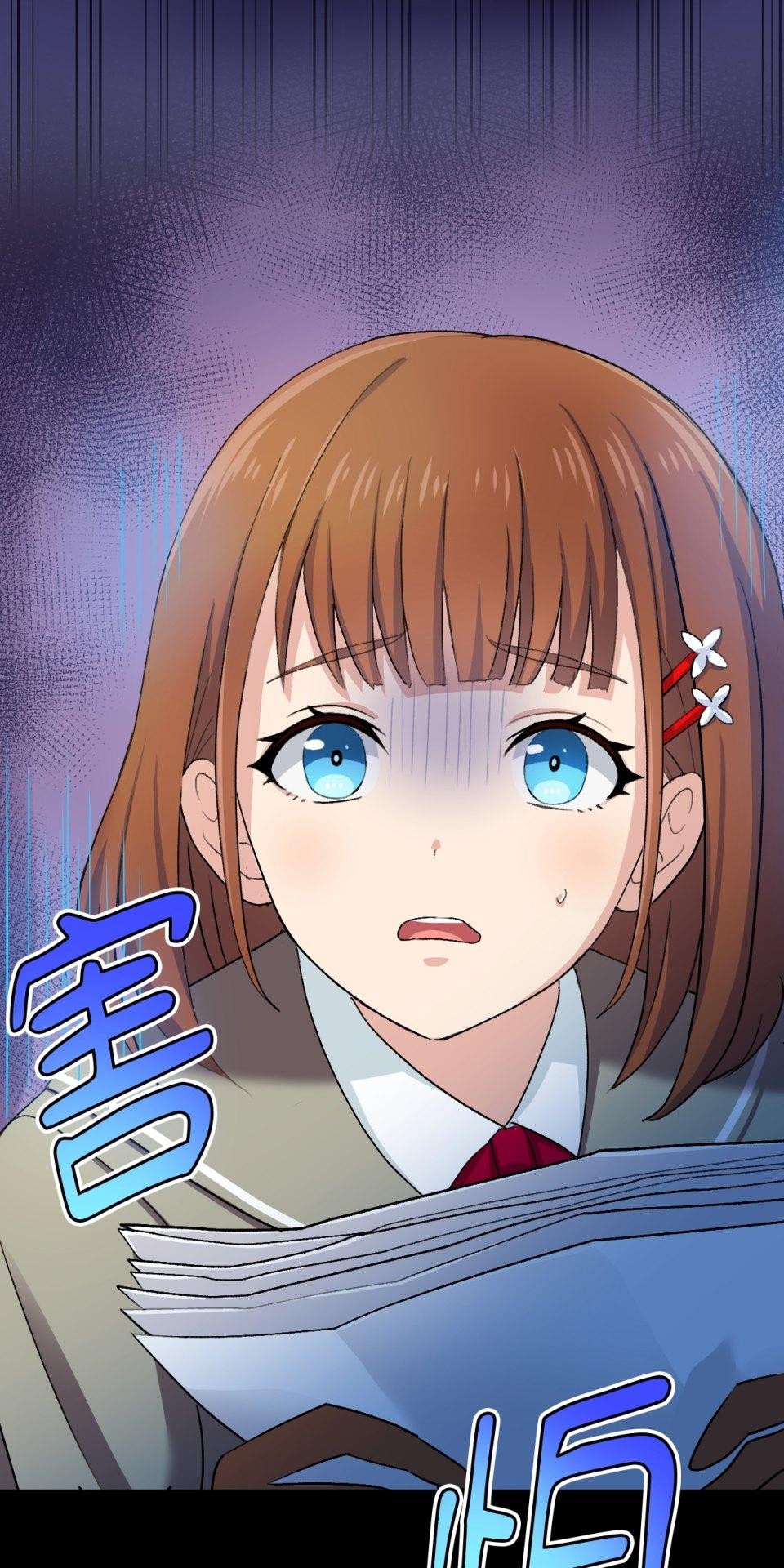 Real Love★陷入現實乙女遊戲 第05話 智弘會相信我嗎…？ 第72页