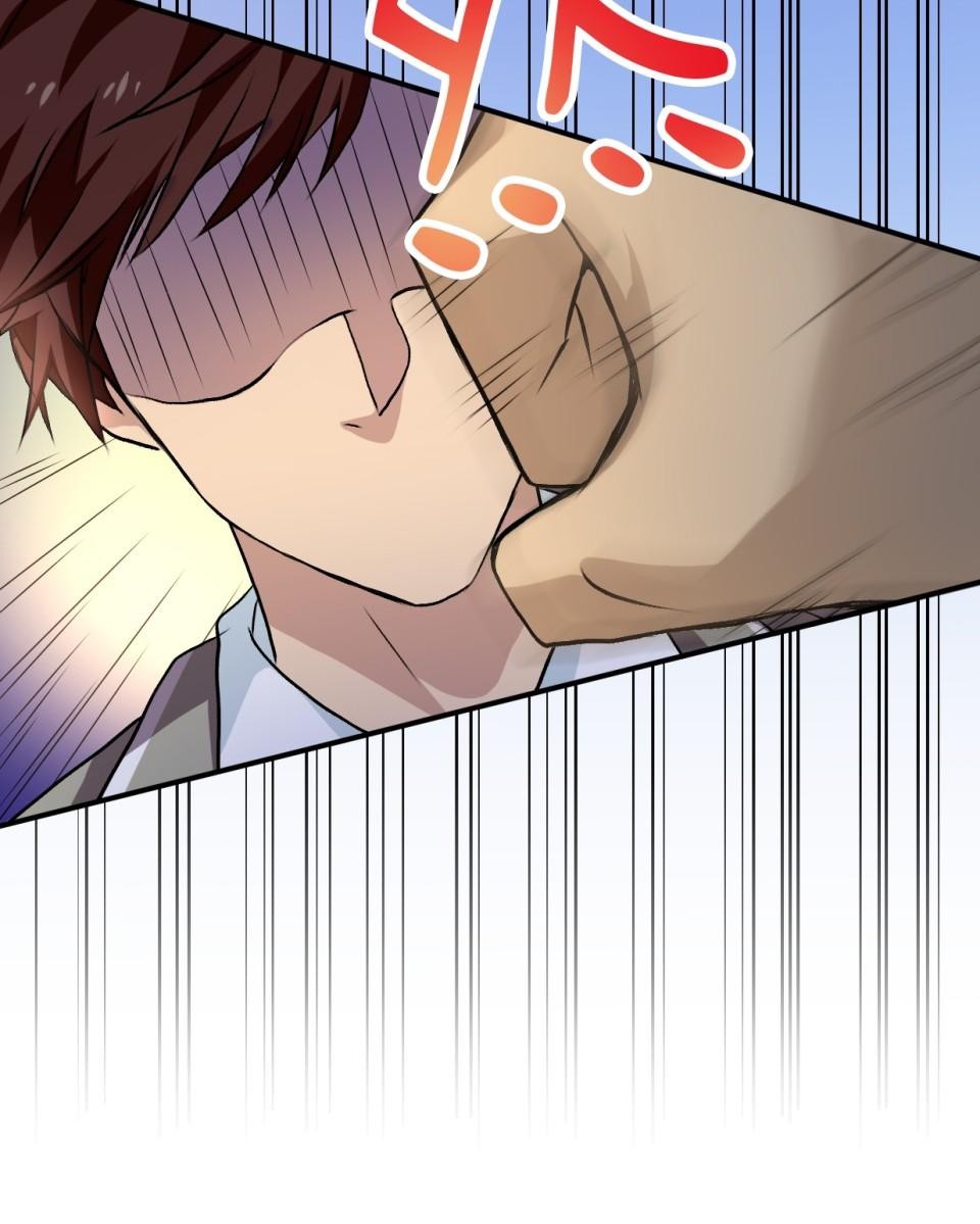 Real Love★陷入現實乙女遊戲 第06話 過激的事件…救救我！ 第62页
