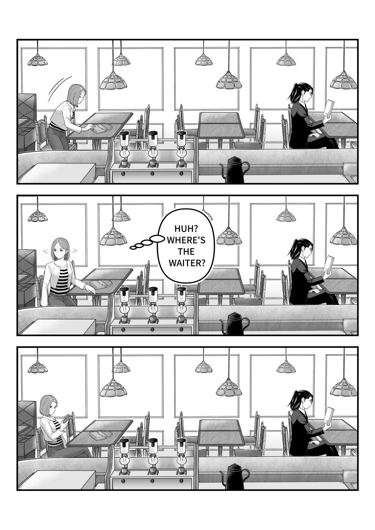 Monsters Only Café 第3页