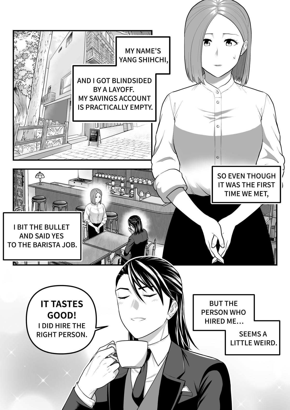 Monsters Only Café Episode 3: Customers Come Second 第3页