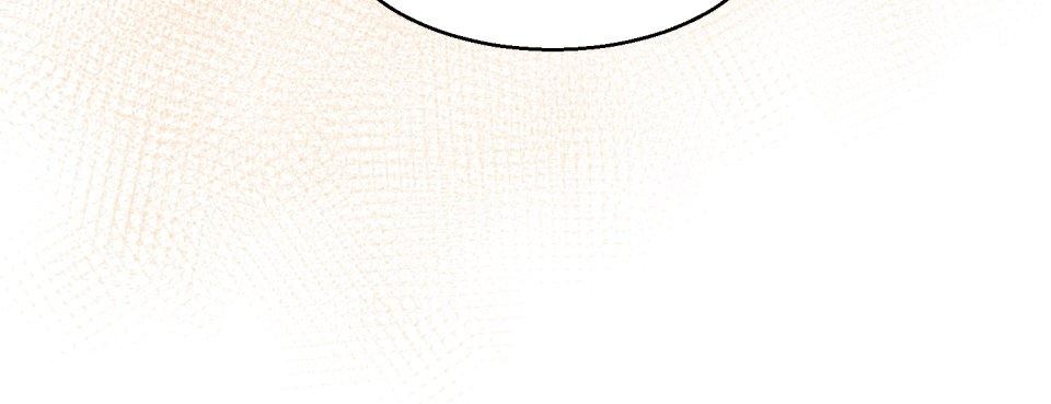 為少爺獻上Ω的自己 第005話 渴求的危機 第7页