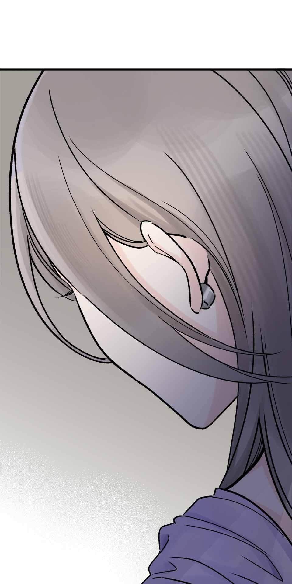 希望能握你的手 第1回  相遇 第29页