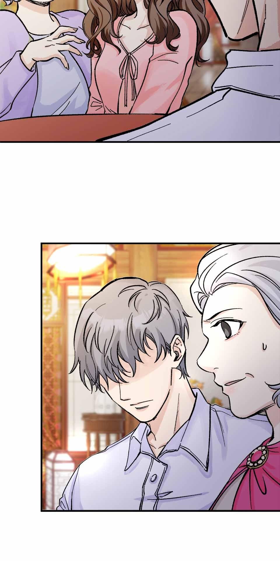 希望能握你的手 第3回  你聽得到我？ 第23页
