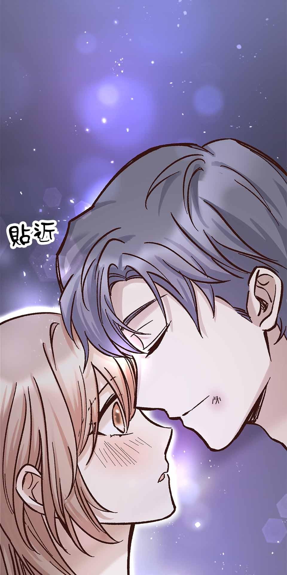 希望能握你的手 第6回  既生如死 第26页