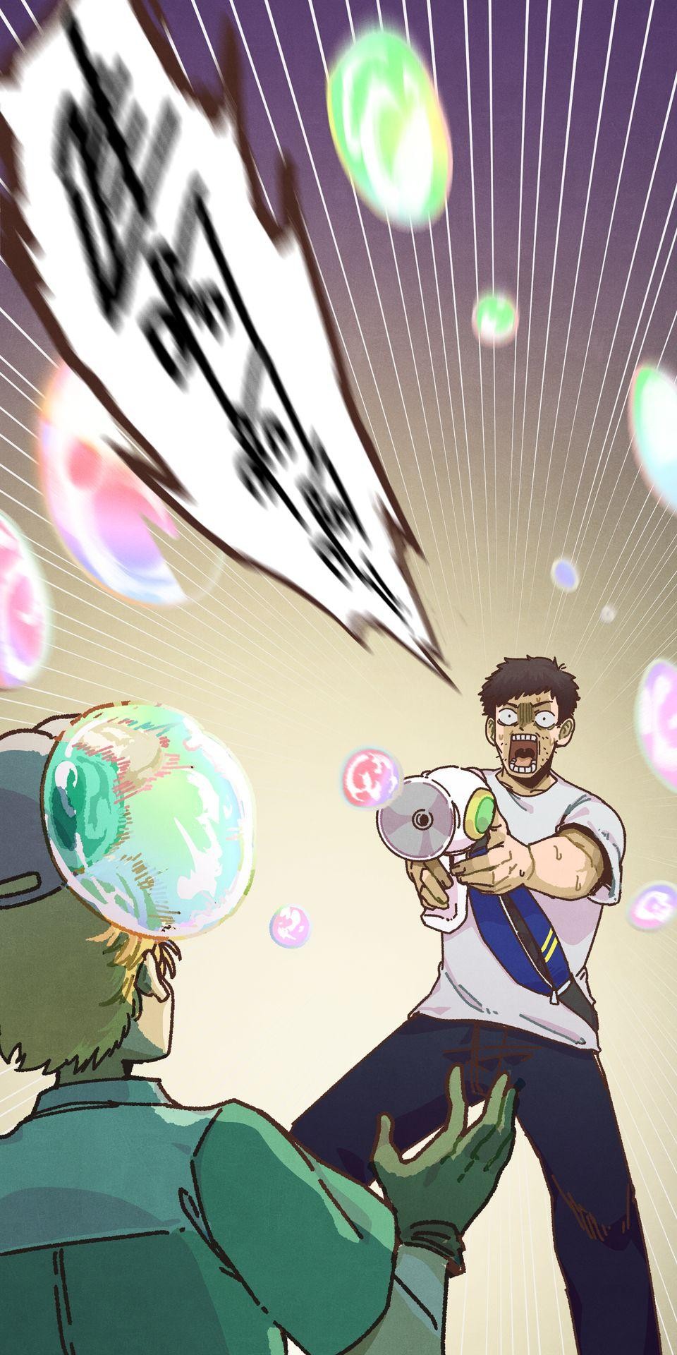 歡迎光臨異星遊樂園 第4話 賣這麼貴誰會買啦。 第28页
