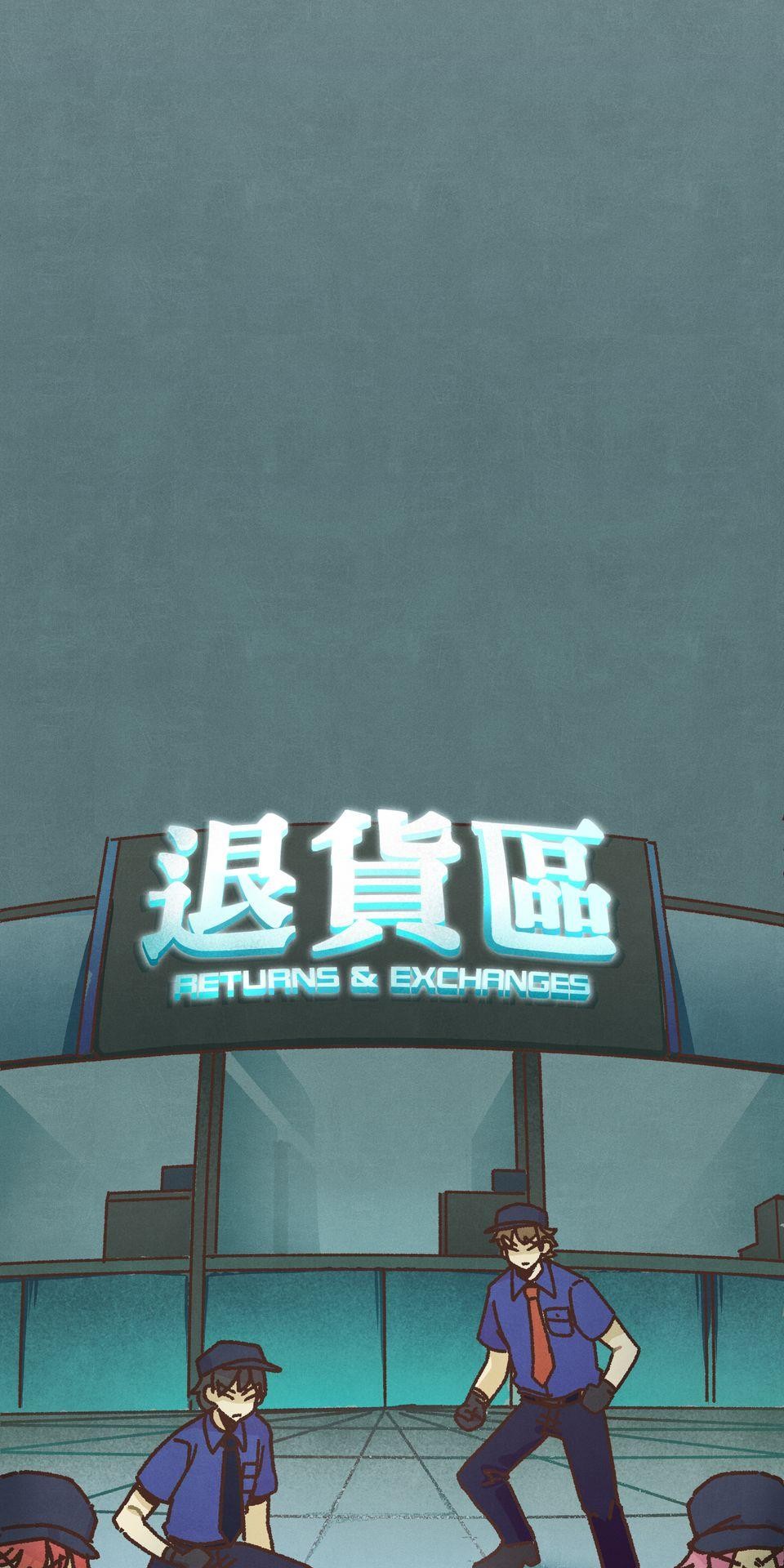 歡迎光臨異星遊樂園 第4話 賣這麼貴誰會買啦。 第61页