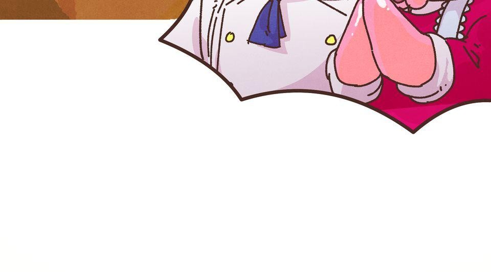 歡迎光臨異星遊樂園 第5話 你們料理都沒有醬汁！ 第77页